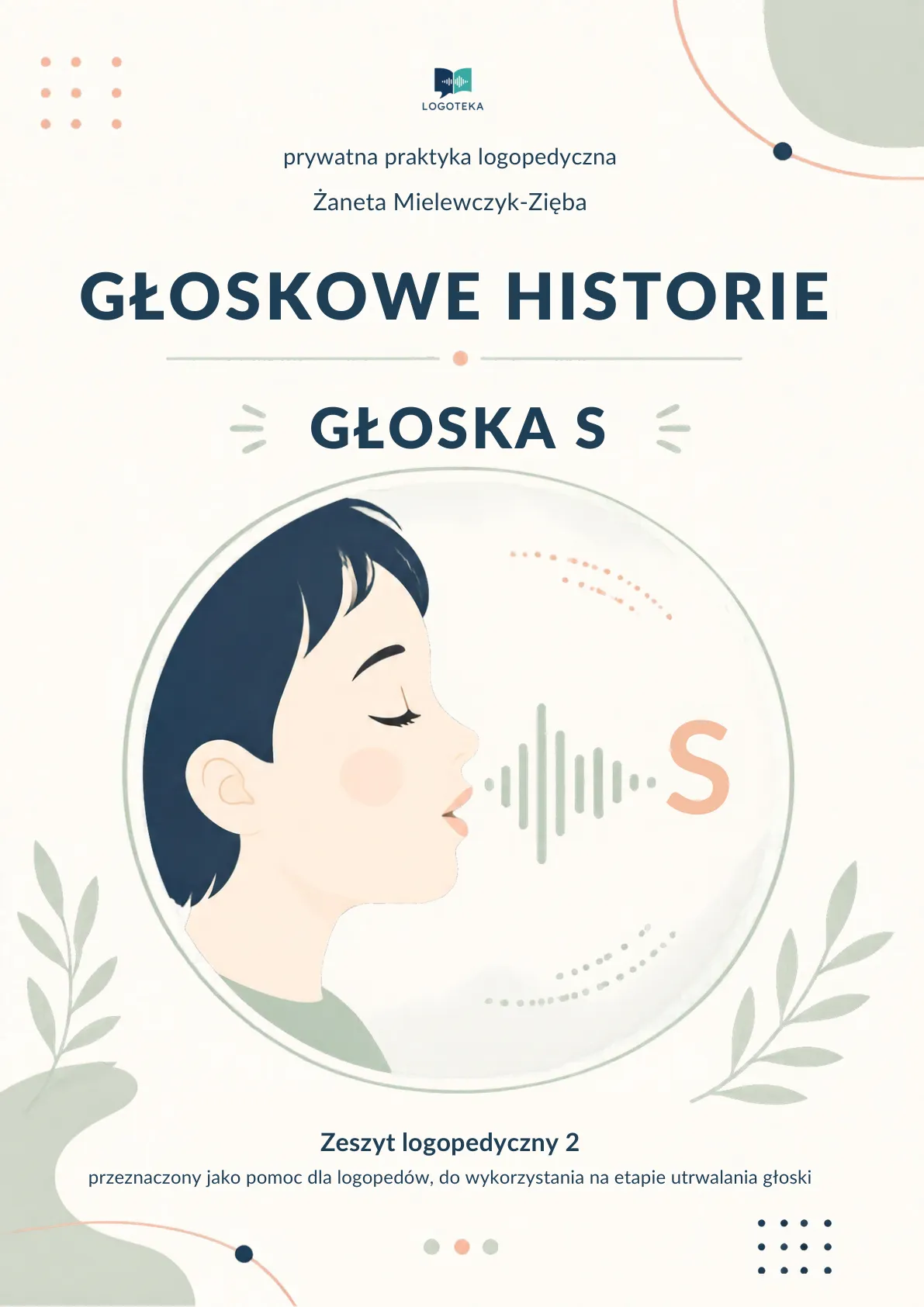 Podgląd materiału: Głoska S - Zeszyt 1 — zdjęcie 2